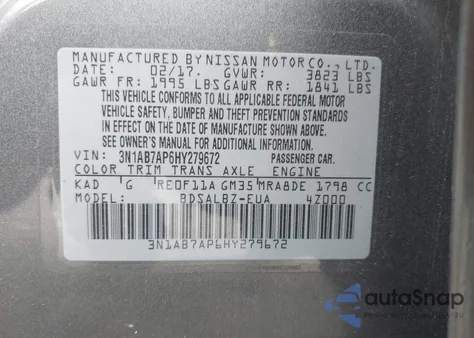 2017 Nissan Sentra S из США, поврежденный, VIN 3N1AB7AP6HY279672